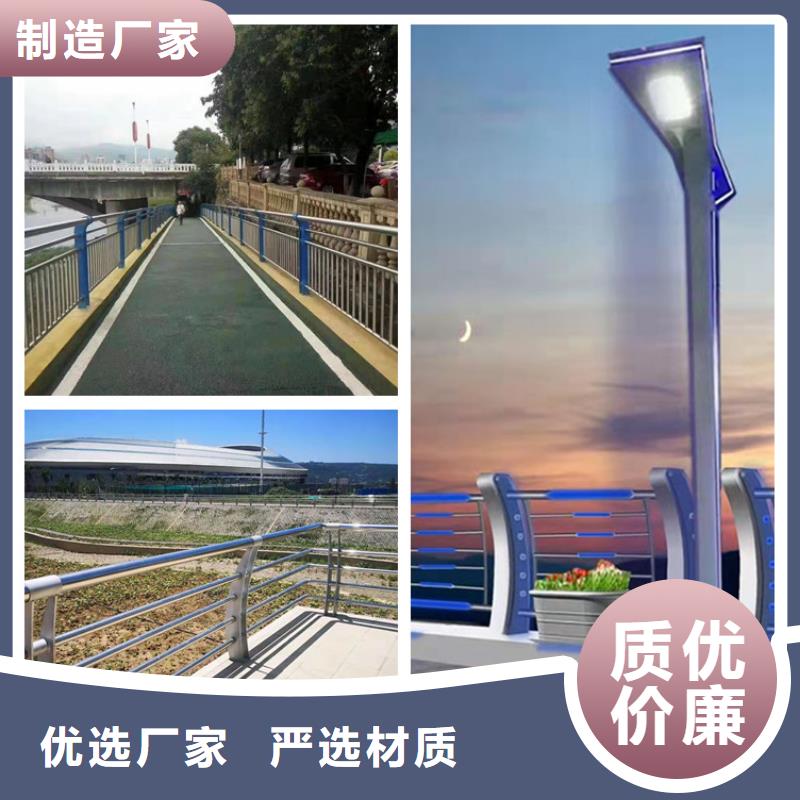 护栏不锈钢护栏品牌企业