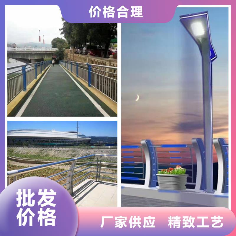 护栏-景观护栏生产厂家