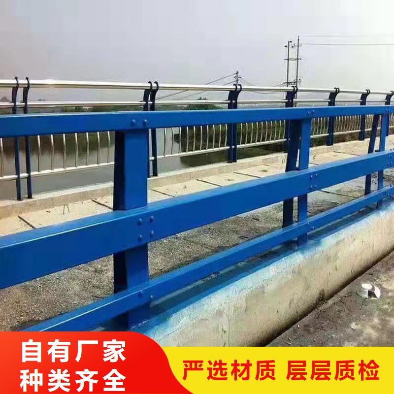 护栏防撞桥梁护栏厂批发货源
