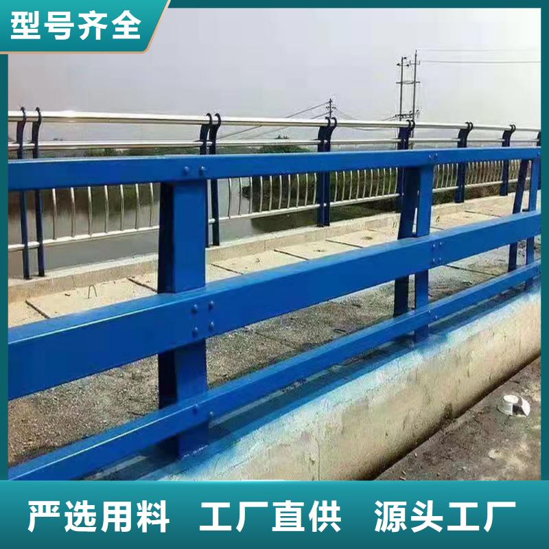 护栏不锈钢护栏对质量负责