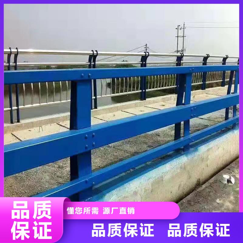 护栏-灯光护栏诚信为本