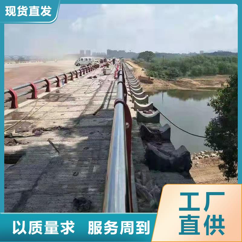 护栏【桥梁护栏厂家】保障产品质量