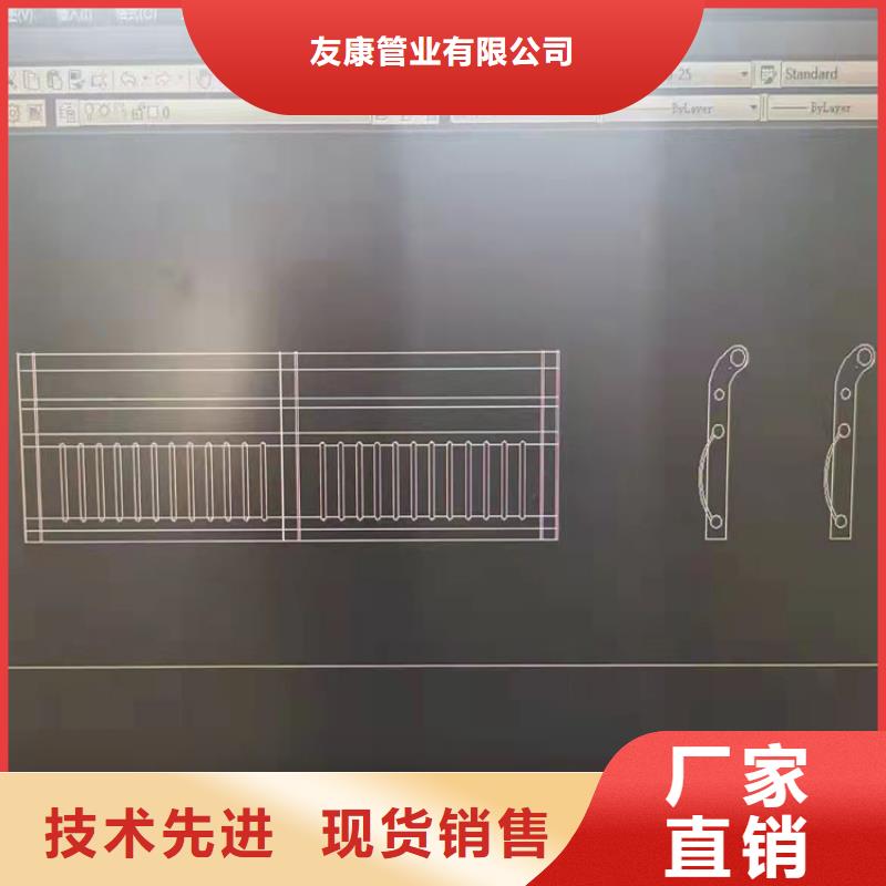 护栏【桥梁护栏】货源直销