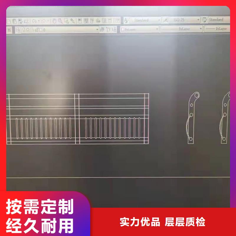 护栏【市政护栏】全新升级品质保障