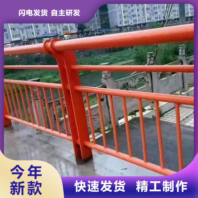 护栏景观护栏好产品价格低