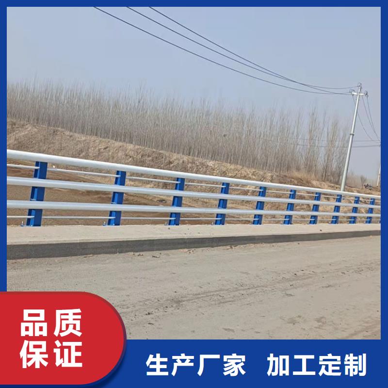 护栏桥梁护栏多年经验值得信赖