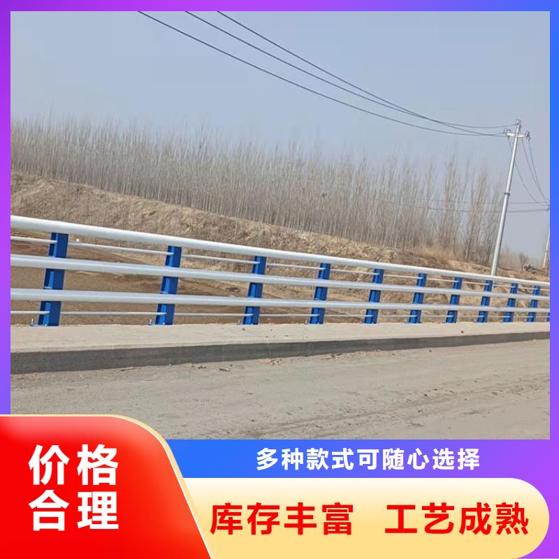 护栏桥梁护栏厂家核心技术