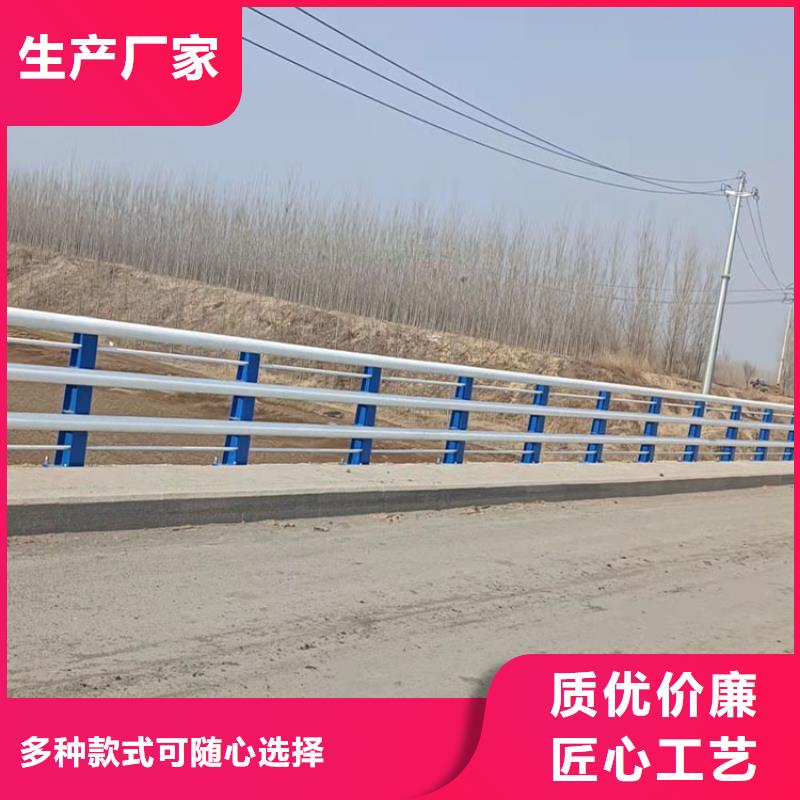 【护栏,桥梁栏杆多种规格库存充足】