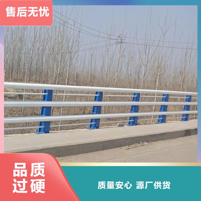 护栏桥梁栏杆实力商家供货稳定