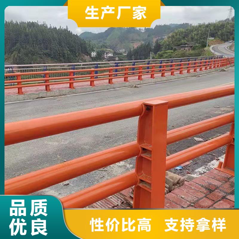 护栏-不锈钢复合管护栏产品优势特点