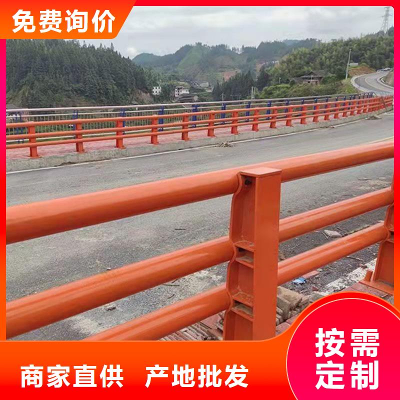 护栏防撞护栏细节决定品质