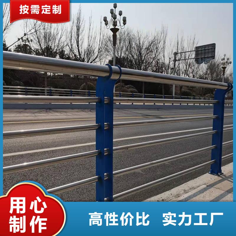 护栏道路景观护栏甄选好物