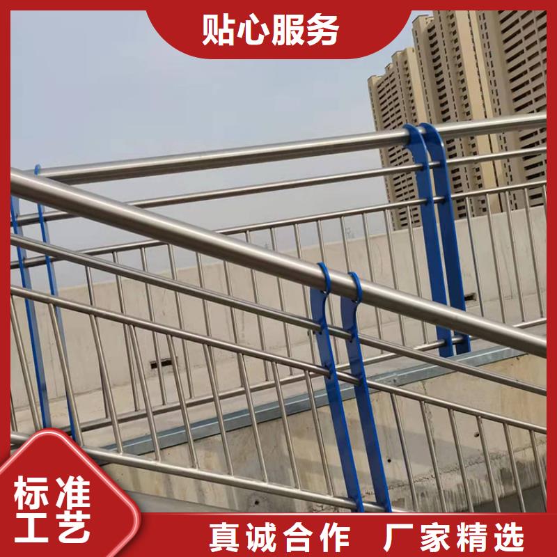 护栏,道路护栏采购无忧