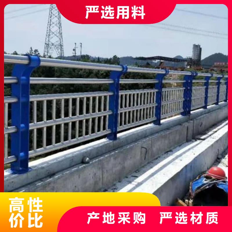 护栏防撞护栏支持货到付清