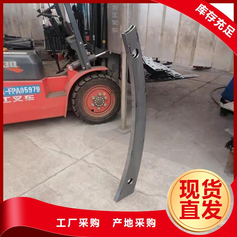 护栏_防撞桥梁护栏厂匠心打造