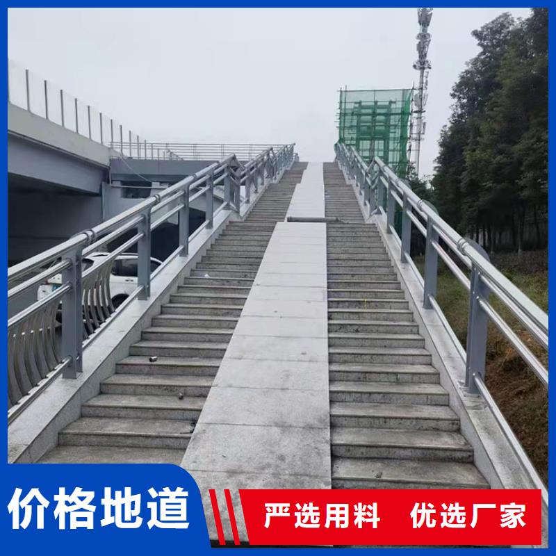 护栏,防撞桥梁护栏厂品质之选