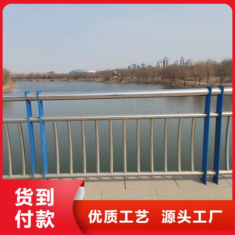 护栏道路景观护栏甄选好物