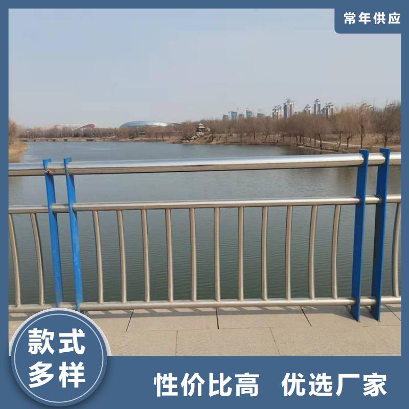 【护栏不锈钢护栏多种规格库存充足】