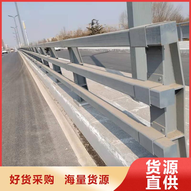 护栏防撞桥梁护栏厂严格把控质量