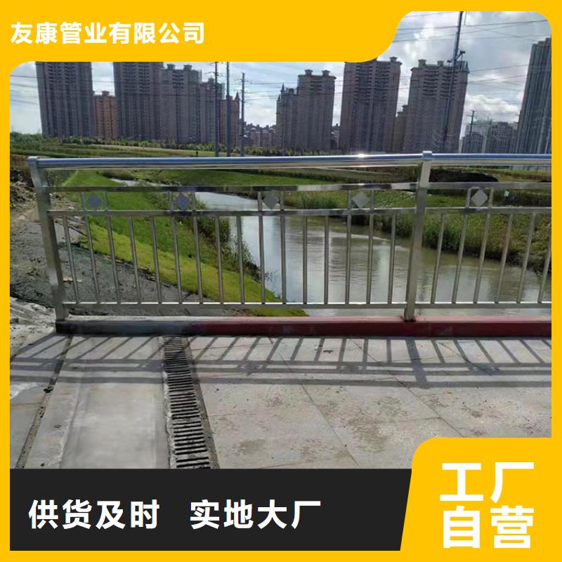 护栏-路隔离护栏专业厂家