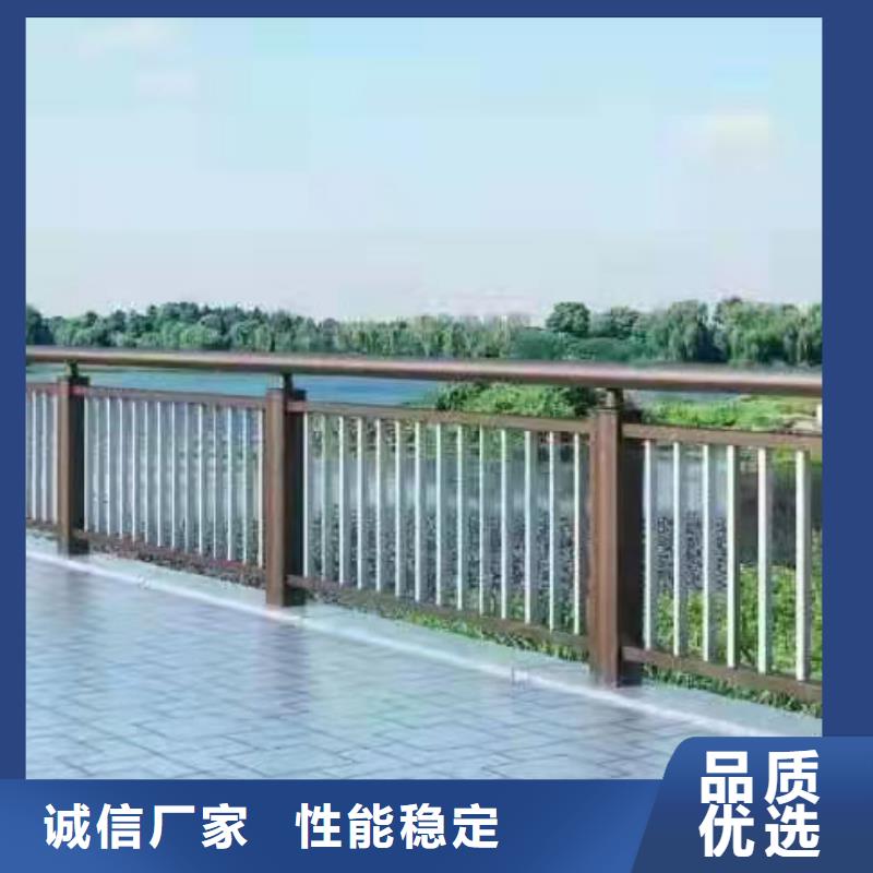 护栏-景观护栏生产厂家