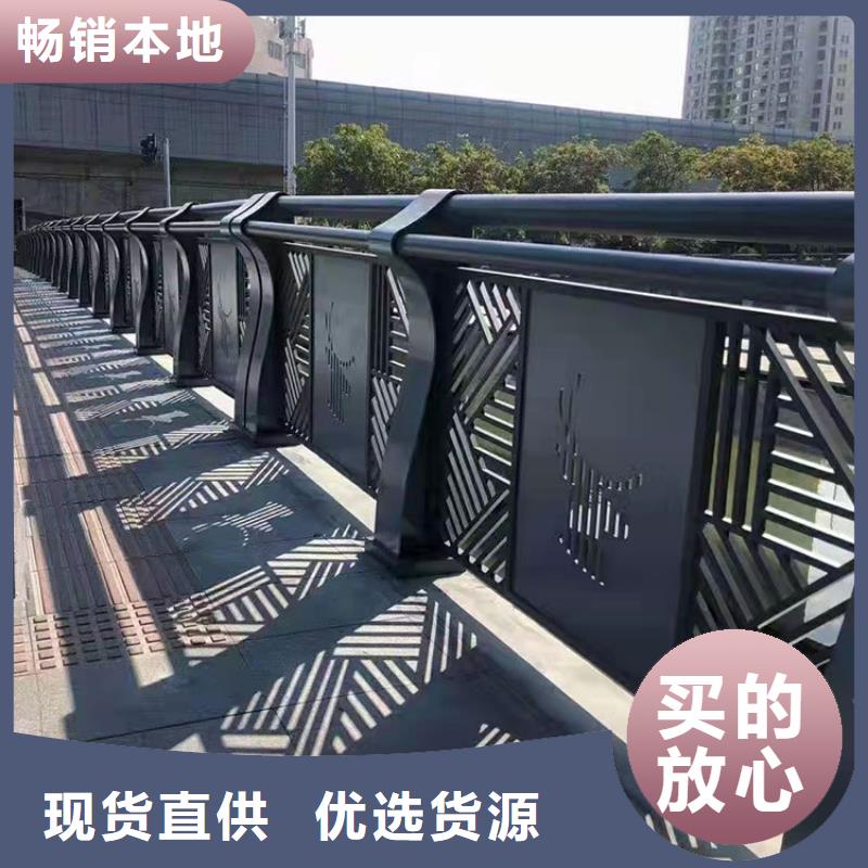 护栏-景区护栏厂家大量现货