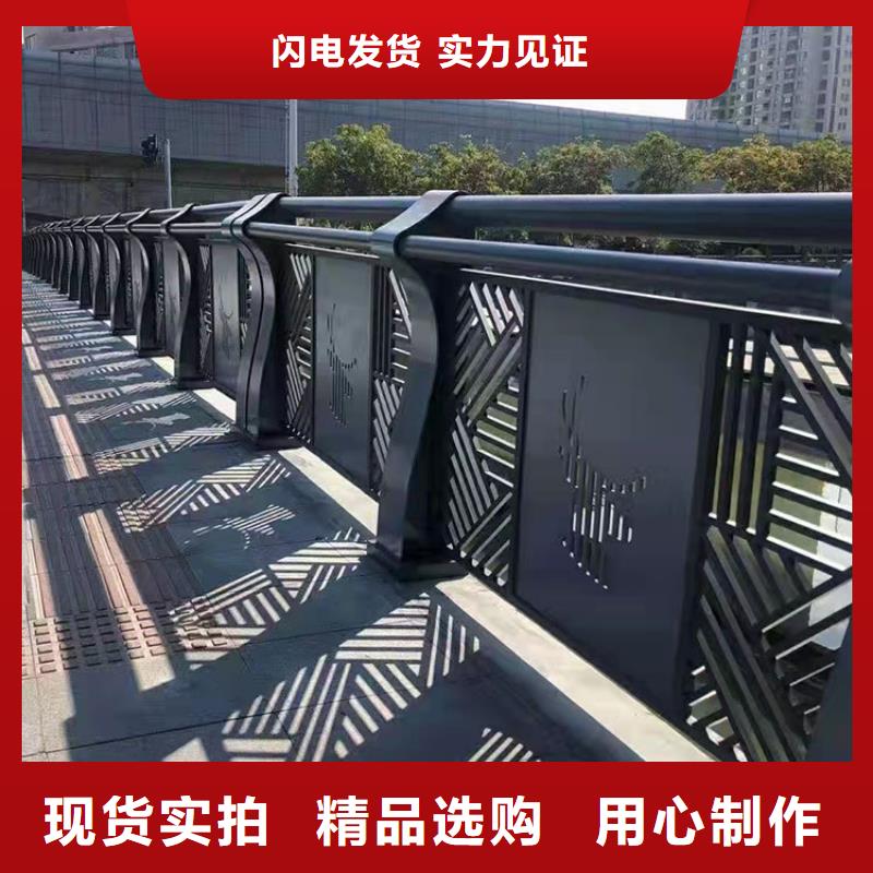 护栏道路隔离栏用心服务