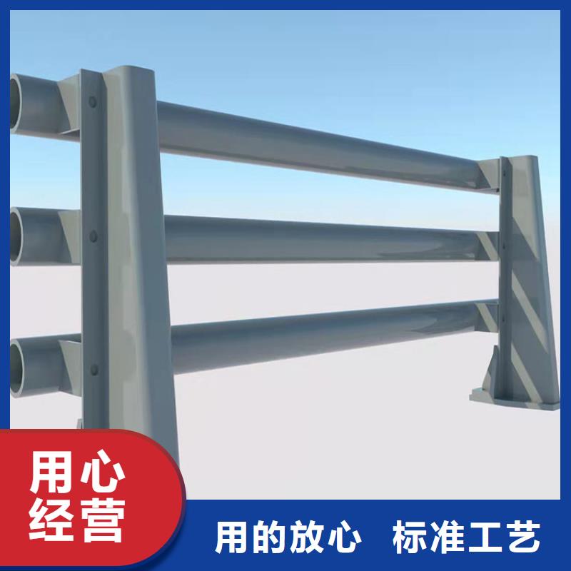 护栏-景观护栏快捷物流