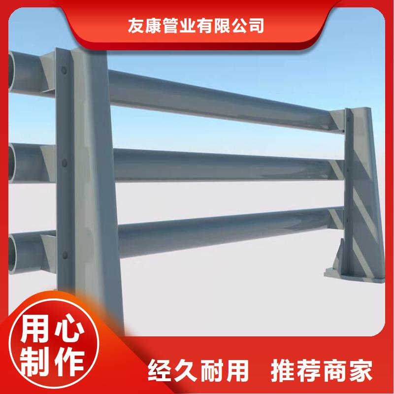 护栏防撞桥梁护栏厂严格把控质量