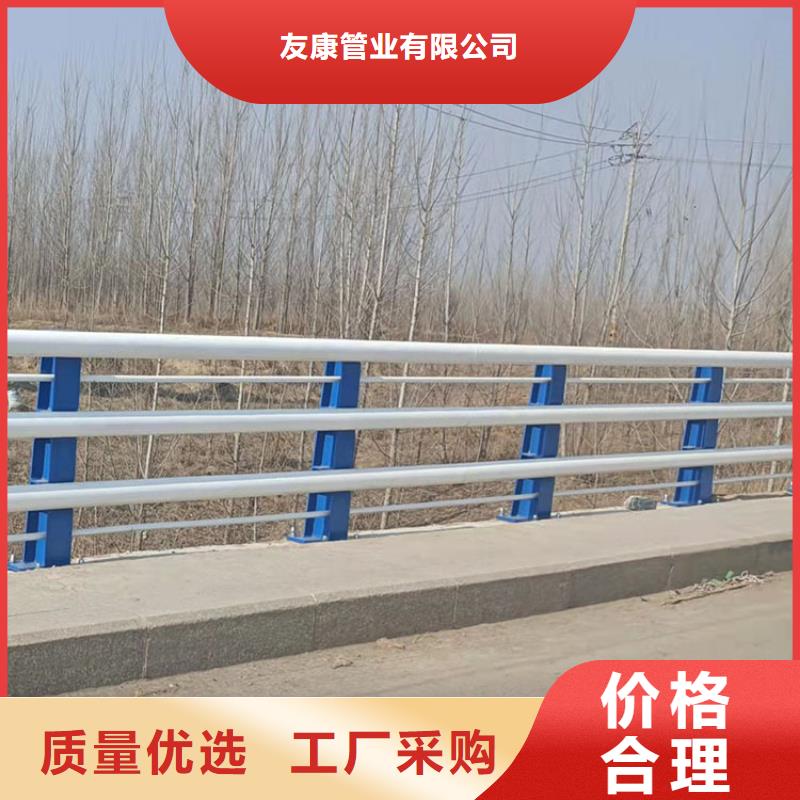 护栏【桥梁护栏厂家】极速发货
