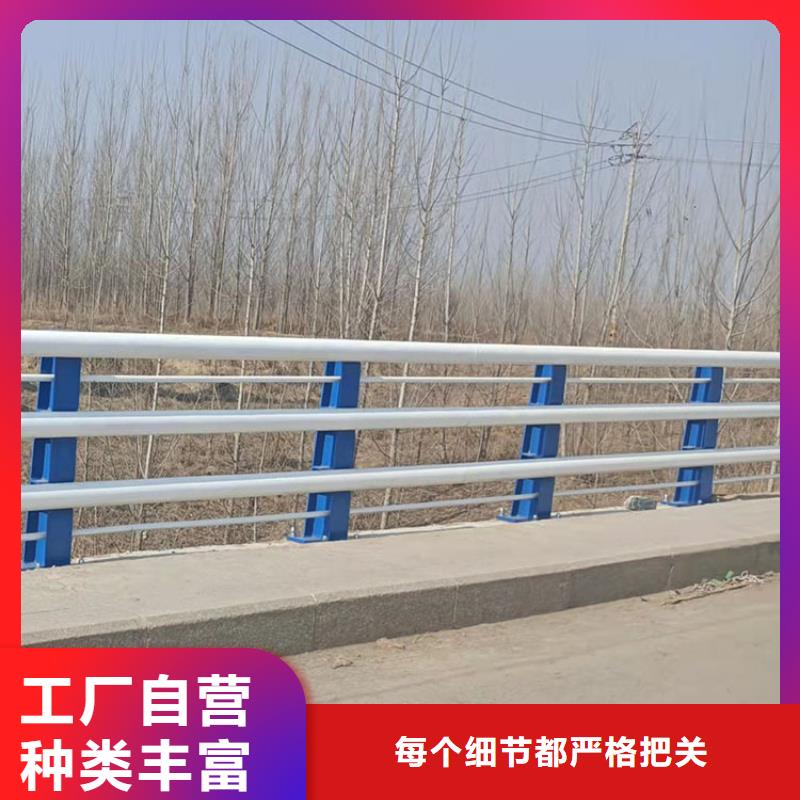 护栏桥梁护栏厂家多年行业积累