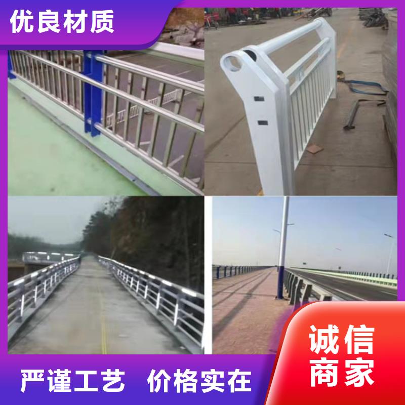 【护栏】不锈钢护栏工期短发货快