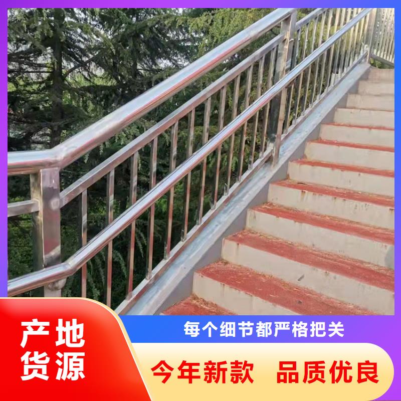 【护栏道路景观护栏发货迅速】