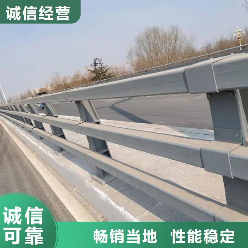 护栏道路隔离栏一手货源源头厂家