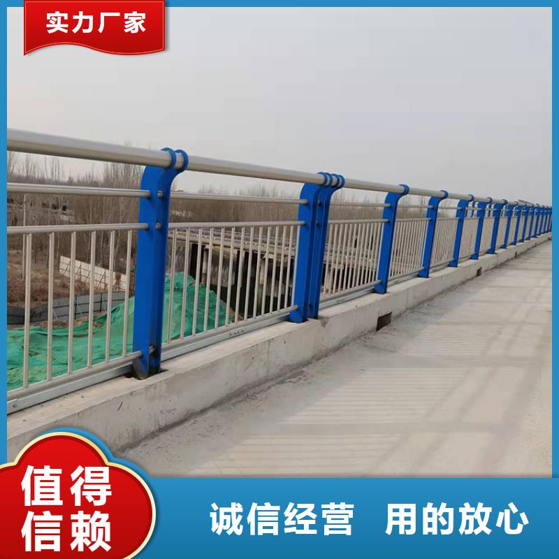 护栏灯光护栏多年行业积累