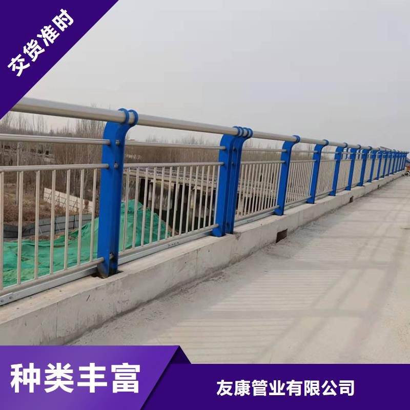 护栏桥梁护栏厂家厂诚信经营