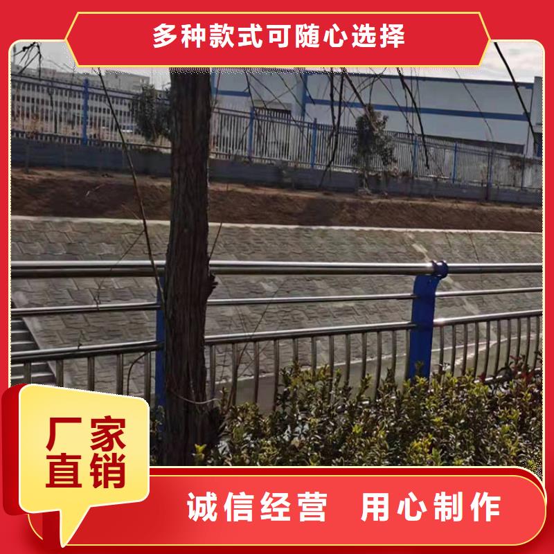 【护栏防撞桥梁护栏厂现货充裕】