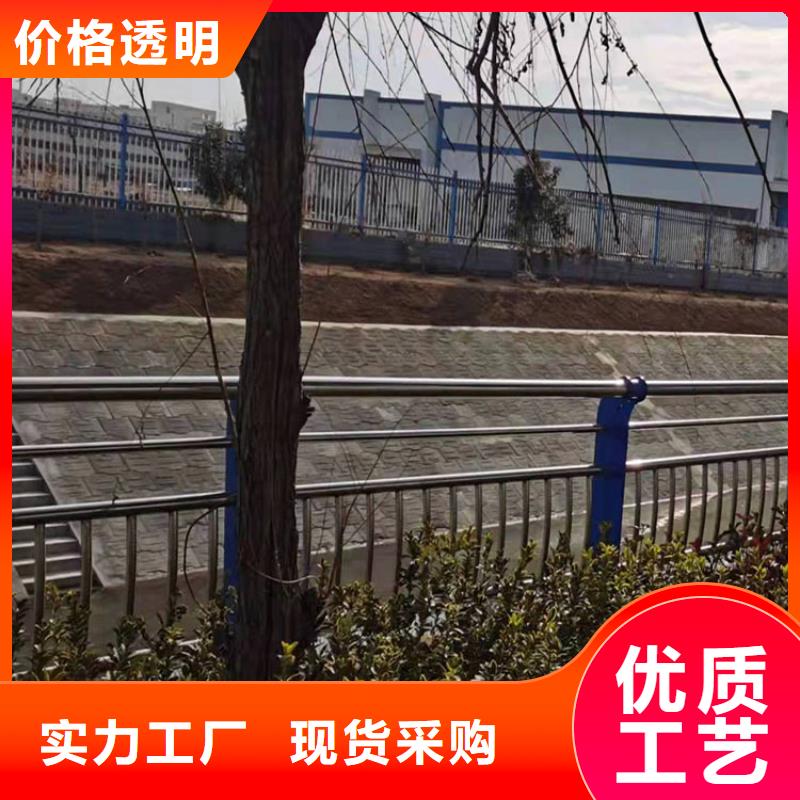 护栏_【景观护栏】厂家供应