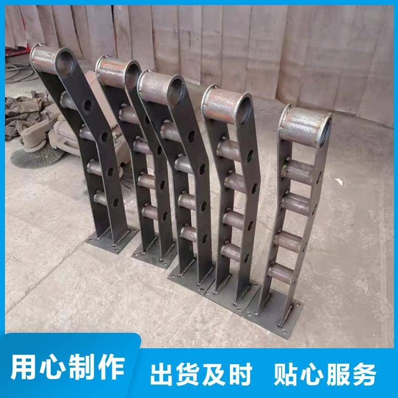 【护栏】不锈钢护栏工期短发货快