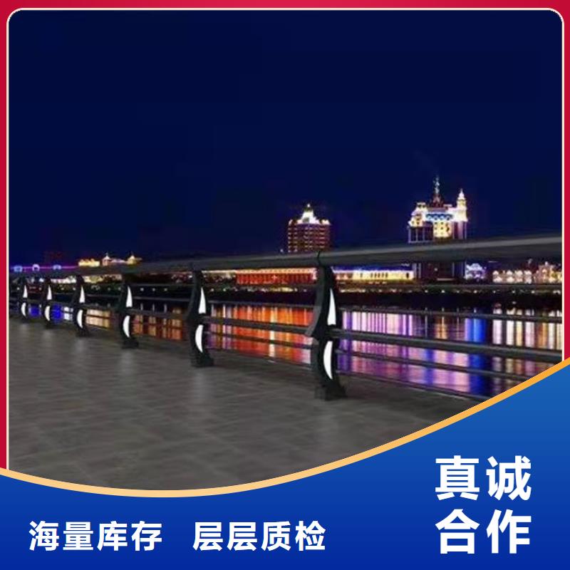 【护栏道路景观护栏发货迅速】