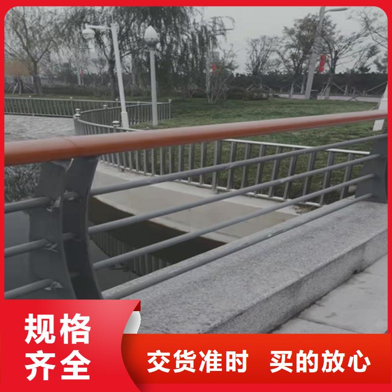 护栏不锈钢复合管护栏好厂家有担当