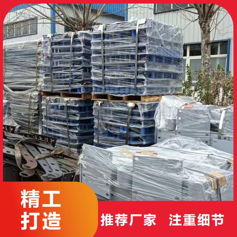 护栏道路景观护栏精心