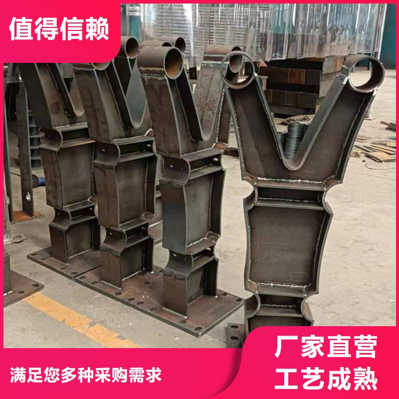 护栏防撞护栏源头厂家