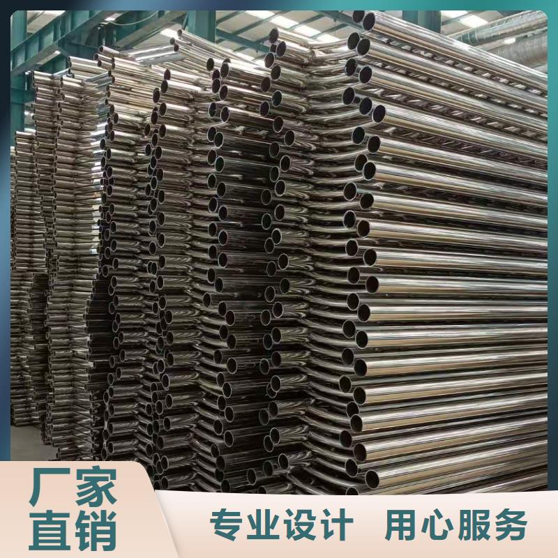护栏_道路护栏支持大批量采购