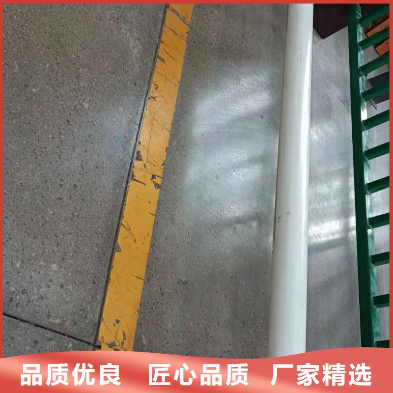 【护栏】道路栏杆源头厂家来图定制