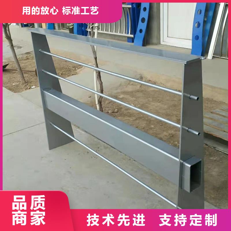 护栏道路隔离栏一手货源源头厂家
