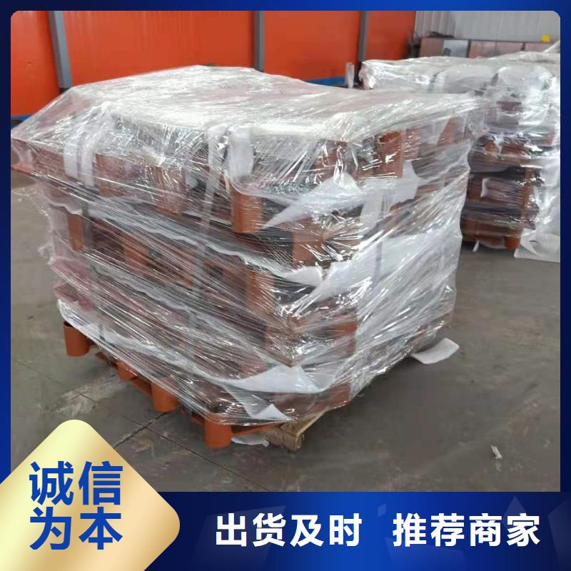 护栏_道路护栏支持大批量采购