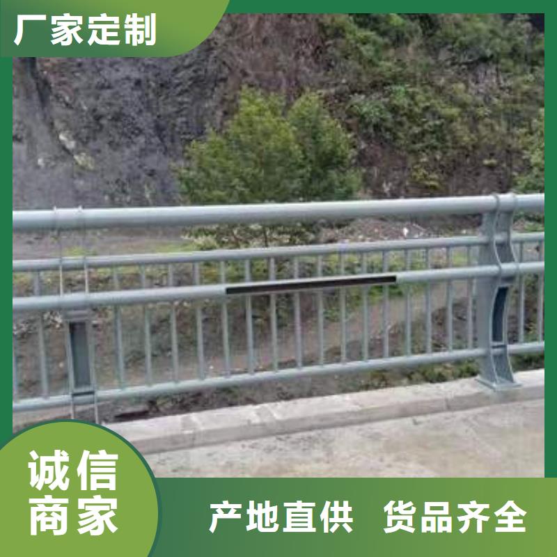 护栏桥梁护栏厂家厂诚信经营