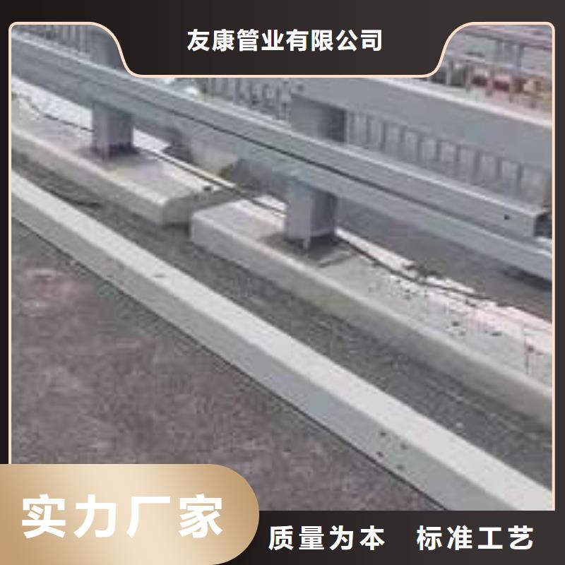 护栏不锈钢护栏源头厂家