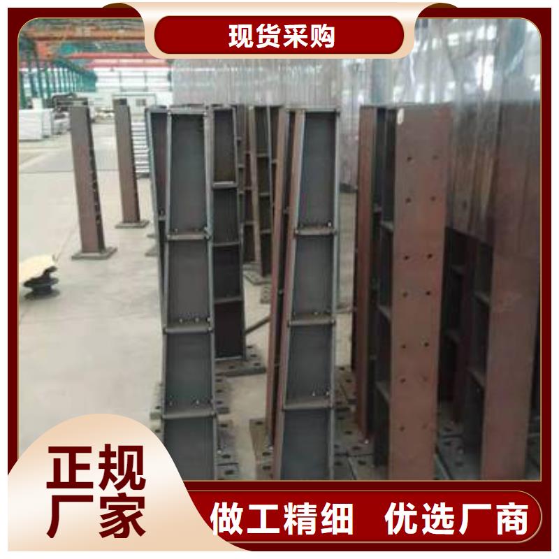 护栏路隔离护栏生产加工